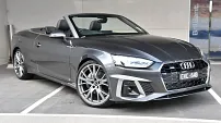 Audi A5 2024