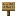 ItemSprite oak-sign.png: Sprite image for oak-sign in Minecraft linking to Language