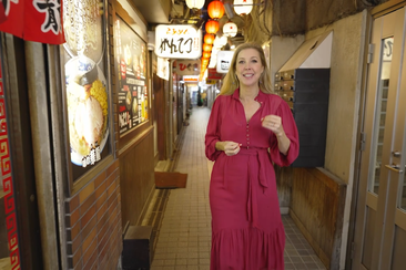 Getaway 2024 Catriona Rowntree in Japan