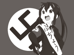 Anime Nazi