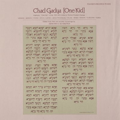 Chad Gadya: Passover Chant