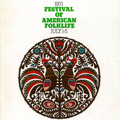 1971 Festival of American Folklife