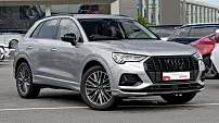 Audi Q3 2023