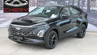 new Chery OMODA 5 1.5L SUV FWD QLD