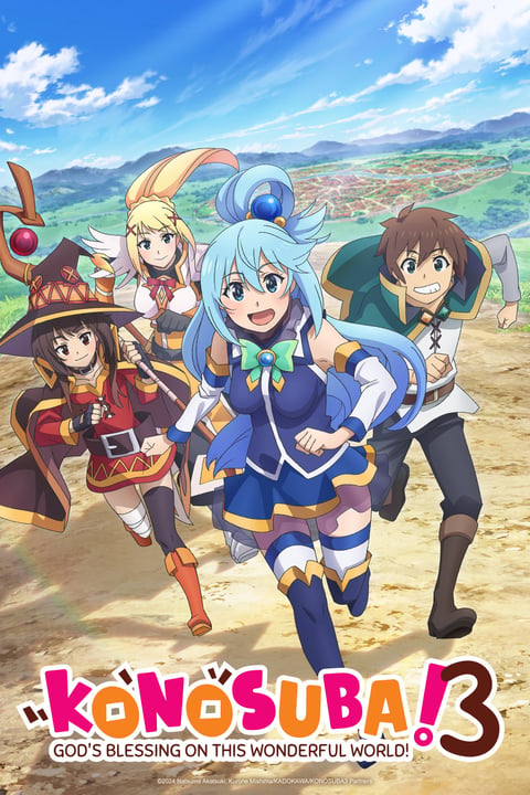 KONOSUBA -God's blessing on this wonderful world!