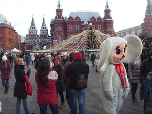 Tverskoy District, Moscow, Russia