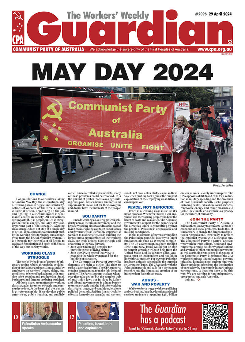 Guardian2096 29 April 2024