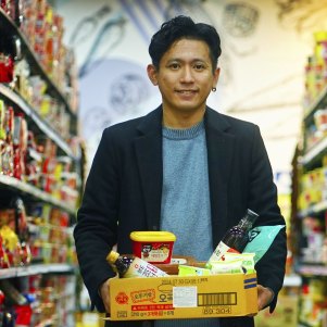 Doju chef Mika Chae at KT Mart Korean supermarket in Melbourne.