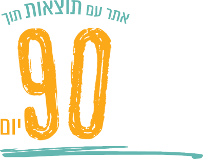 חברה לבניית אתרים