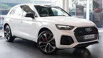 Audi Q5 2023