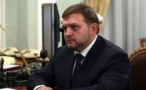 Nikita Belykh