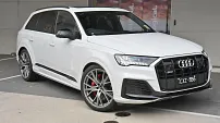 Audi SQ7 2024