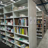 Inside Booktopia’s Lidcombe, NSW warehouse in 2017.