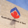 The Australian Institute Of Sport in Canberra,