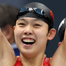 Chinese swimmer Muhan Tang.