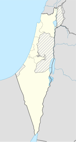 Basma is located in Israel