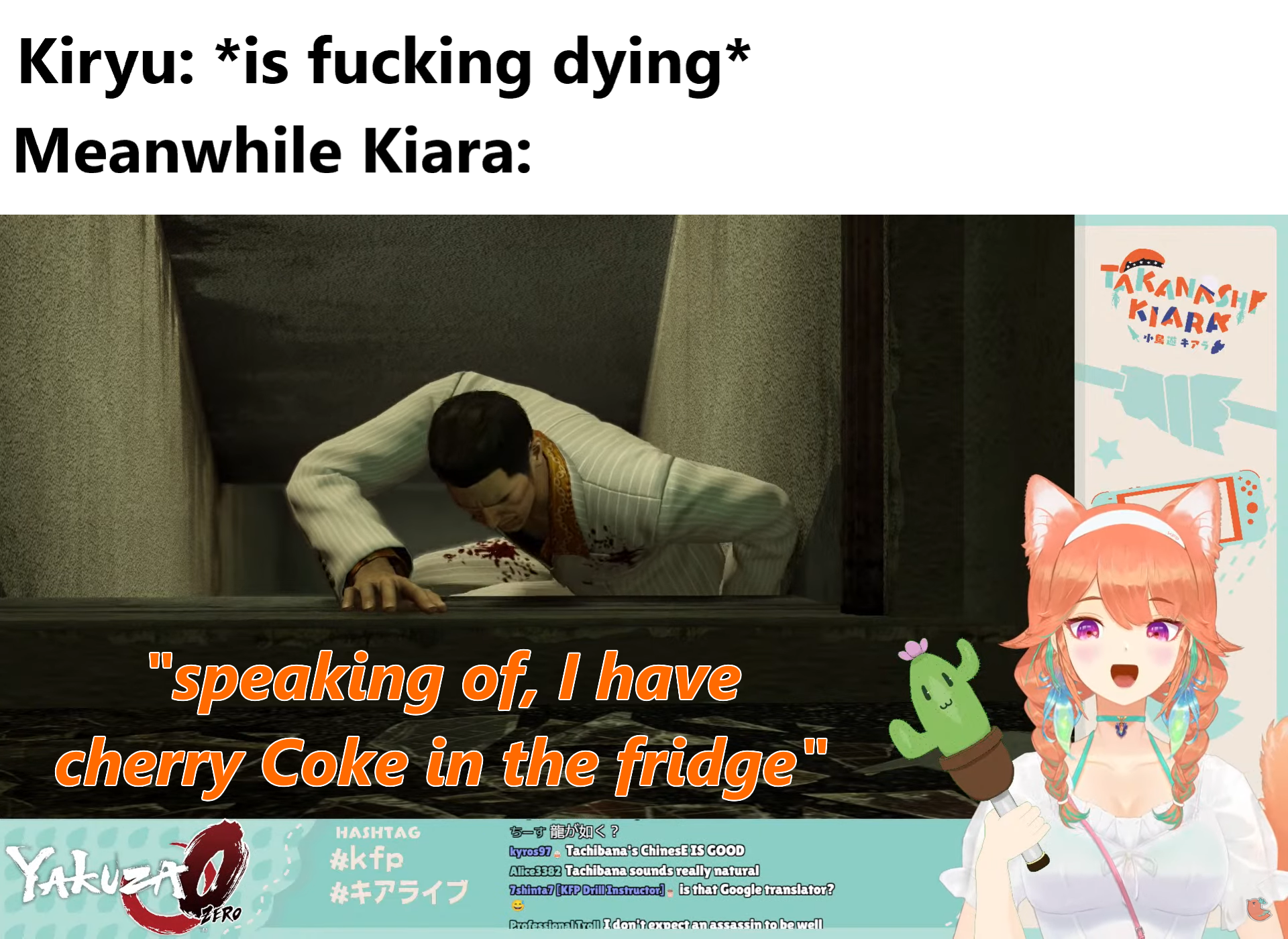 r/Hololive - Kiara Yakuza 0 streams in a nutshell