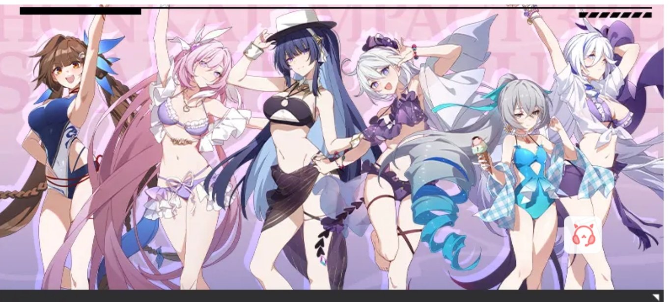 r/houkai3rd - Honkai Impact 3rd Summer 2023 Goods