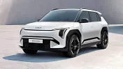 Best new small SUVs coming to Australia in 2024 and 2025