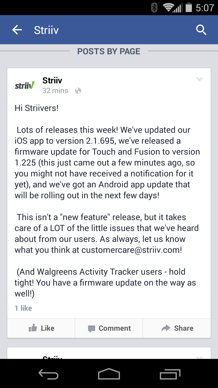 r/striiv - App and firmware update coming soon.