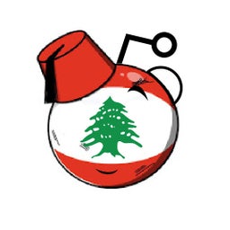 r/lebanon icon