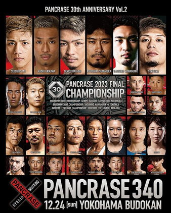 Pancrase 340