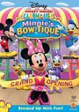 Mickey Mouse Clubhouse  Minnie's Bow-tique DVD