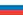 Russian Federation