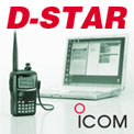 D-STAR Digital Amateur Radio