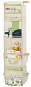 Munchkin  6 Shelf Closet Organizer - Cream/Green