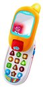 VTech  Tiny Touch Phone