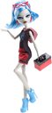 Monster High  Basic Travel Ghoulia Yelps Doll