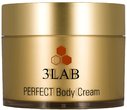 3LAB  Perfect Body Cream