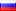 Russian Federation Flag