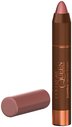 CoverGirl Queen Collection Lip Perfection Jumbo Gloss Balm