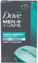 Dove Men +Care Body & Face Bar Soap, Aqua Impact