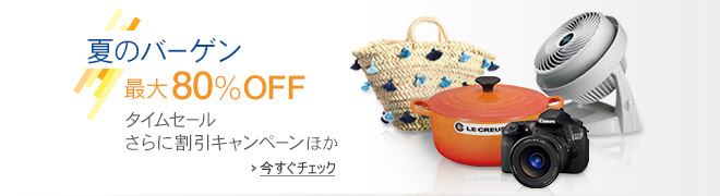 ő80%OFFAmazonẴo[QJÒ