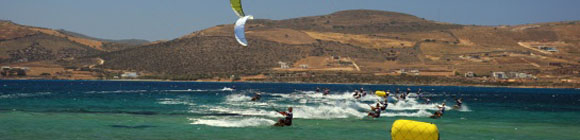 Kiteboarding banner