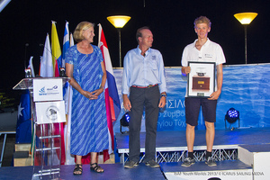 2013 Sail First ISAF Youth Worlds - Closing Ceremony