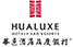 Hualuxe Hotels & Resorts logo