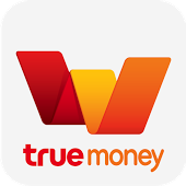 TrueMoney Wallet