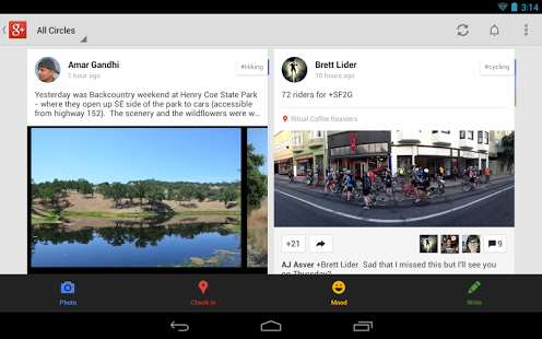 Google+ - screenshot thumbnail