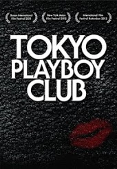 Tokyo Playboy Club