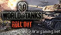 World of Tanks