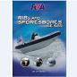 RYA RIBs and Sportsboats at Sea (DVD33)