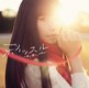 miwa - ホイッスル〜君と過ごした日々〜 [通常盤]