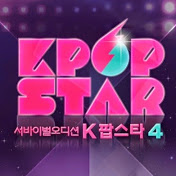 KPOPSTAR