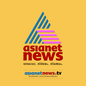 asianetnews