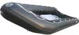 Inflatable boat xhd 700