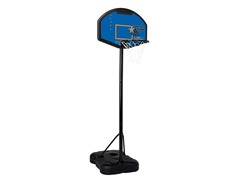 Huffy Portable Youth Basketball